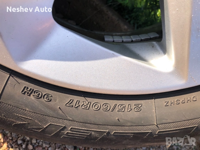 4бр. алуминиеви джанти с гуми от Nissan Qashqai 17 цола., снимка 7 - Гуми и джанти - 52819837