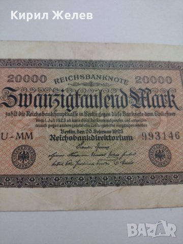 Райх банкнота - Германия - 20 000марки / 1923 година - 17991, снимка 2 - Нумизматика и бонистика - 31020370