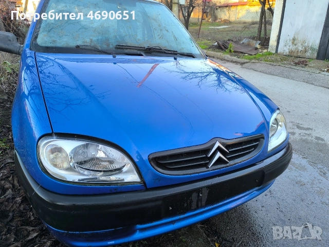 преден капак за Ситроен Саксо фейслифт, снимка 2 - Части - 52930450