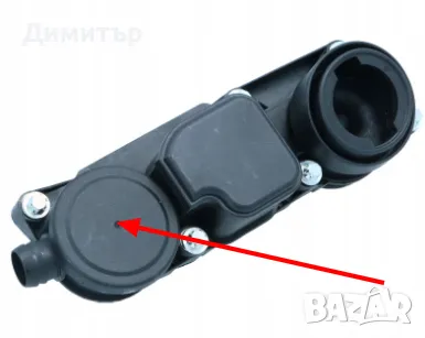 Мембрана картерни газове MERCEDES OM646 OM648 2.2-3.2CDI A6460100162, A6460101130, снимка 3 - Части - 47598162