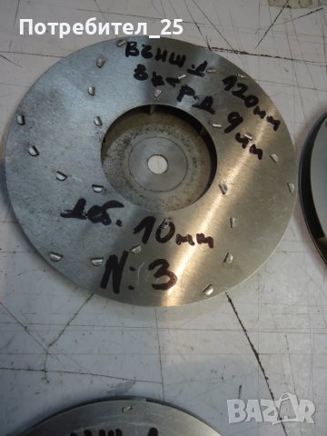 Турбини са прахосмукачки, снимка 4 - Прахосмукачки - 50754892