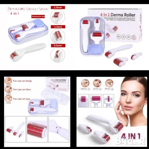 Масажор за лице, 4 в 1 с три ролки за масаж