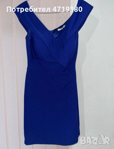 Официална рокля с паднали рамене