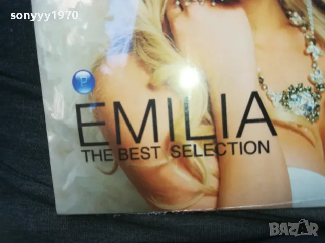 emilia cd-new 0210241638, снимка 4 - CD дискове - 47438073
