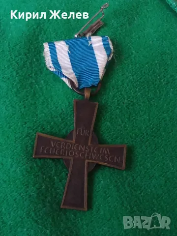 СТАР ОРДЕН РЕЛИГИЯ ЗНАЧКА АВСТРИЯ МЕСИНГ 14948, снимка 8 - Колекции - 30554937