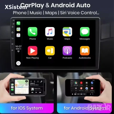 Bmw e90 е91 android 2-32, снимка 3 - Аксесоари и консумативи - 53206875