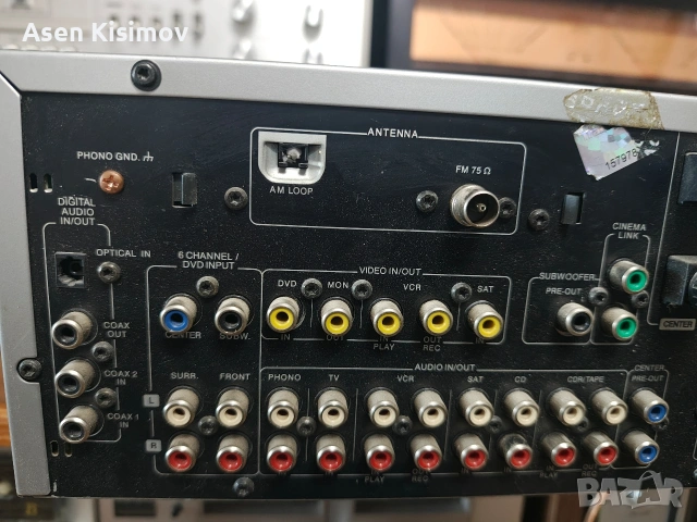 Philips fr966, снимка 6 - Ресийвъри, усилватели, смесителни пултове - 54333918