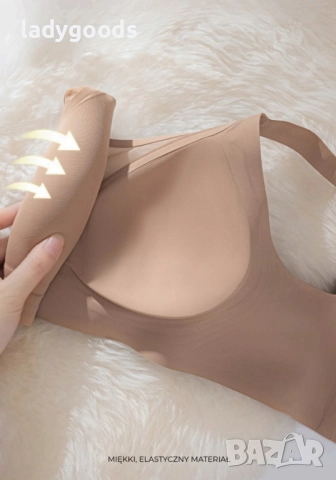 Спортен ТОП Сутиен,Без банели.Модел 03., снимка 7 - Бельо - 52669797