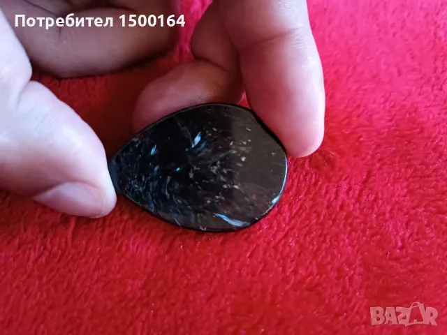 нуумит, снимка 5 - Други ценни предмети - 49696207