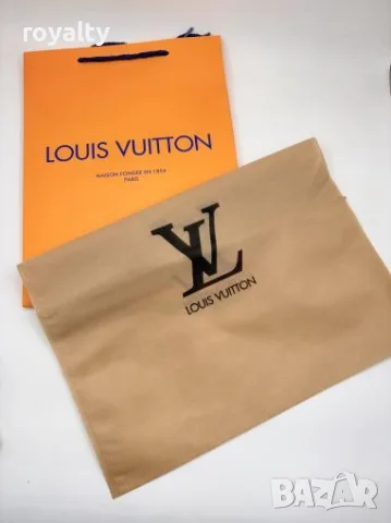 Нова Подаръчна Торбичка 2 Бр. Louis Vuitton Prad🅰️ Dior Yves Saint Laurent Ch🅰️nel 