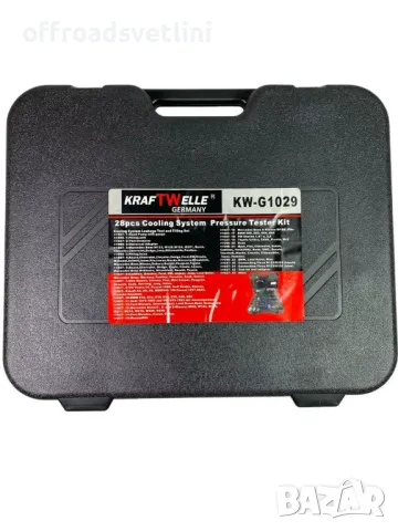Комплект за диагностика проверка на охладителната система 28 части, снимка 4 - Други инструменти - 50181245