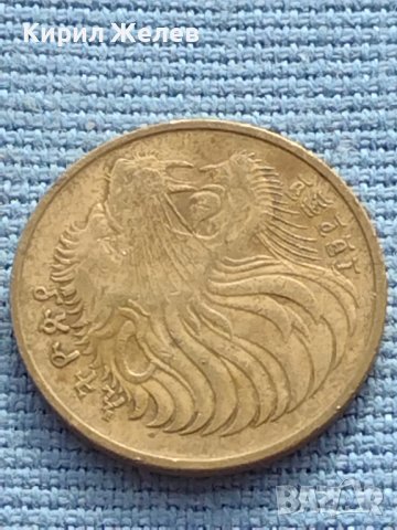 Монета стара рядка много красива за КОЛЕКЦИЯ 41162, снимка 4 - Нумизматика и бонистика - 42788959