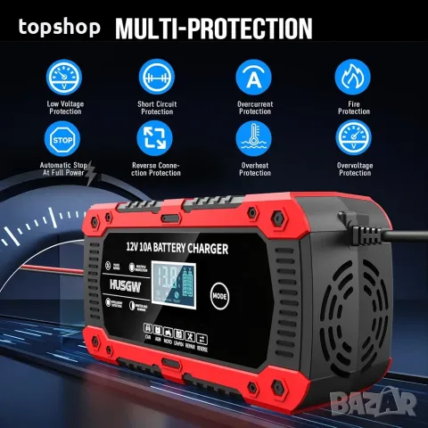 Чисто ново интелигентно зарядно за акумулатор Husgw 12V 10A (с LCD дисплей и пулсов ремонт) , снимка 6 - Аксесоари и консумативи - 55829030
