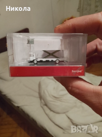 Камионче xерпа