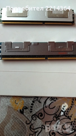 Рам  Сърварни Памети-4 GB , снимка 4 - RAM памет - 53944307