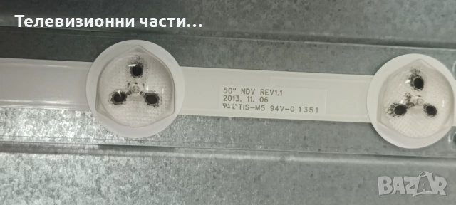 NEO LED-50272 FHD със счупен екран VES500UNDC-2D-N01 V500HJ1-PE8/17MB82S/17IPS20/50" NDV REV1.1, снимка 7 - Части и Платки - 51891944