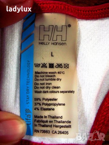 Helly Hansen, Lifa Stay Dry Technology, Размер L. Код 1032, снимка 5 - Потници - 29186840