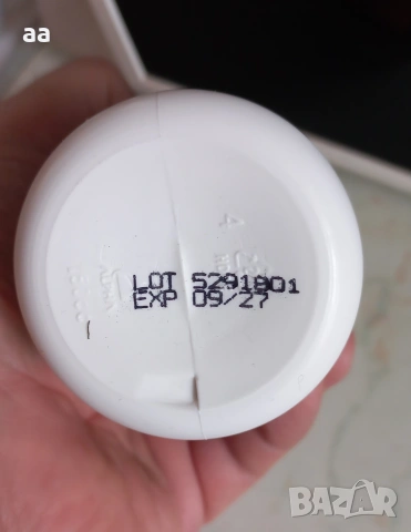 Azovast Plus за котки и кучета с бъбречна недостатъчност, снимка 3 - Други стоки за животни - 54014548