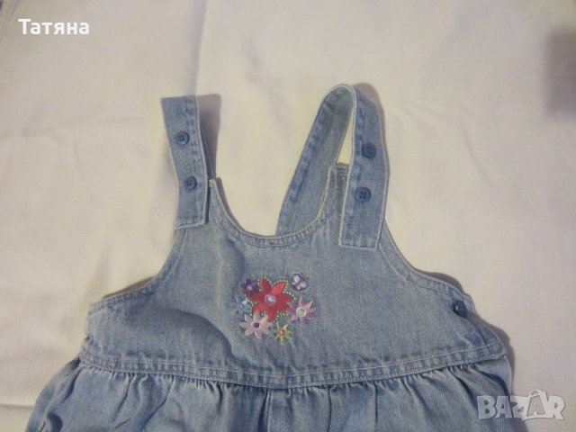 РИТАНКИ -/ !!! грейка/,беб.фуста  гащиризони, дънки и др, снимка 11 - Други - 12597866