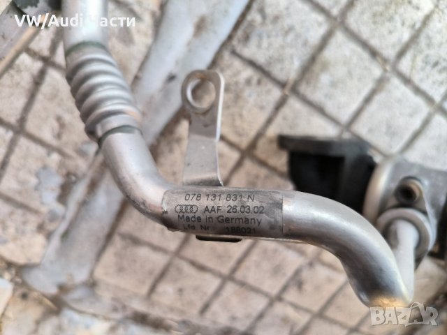 EGR ЕГР клапани вторичен въздух за Ауди А4 Б6 Ауди А6 Audi A4 B6 B7 Audi A6/ 078131831N/ 078 131 102, снимка 2 - Части - 42108274