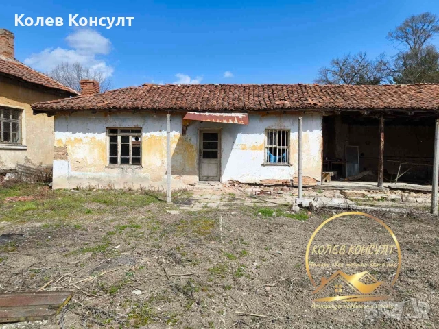 🥇Агенция „Колев Консулт“ продава едноетажна къща  село Славяново,област Хасково, снимка 10 - Къщи - 54079886