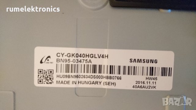 SAMSUNG UE40KU6072U на части, снимка 3 - Части и Платки - 32183586