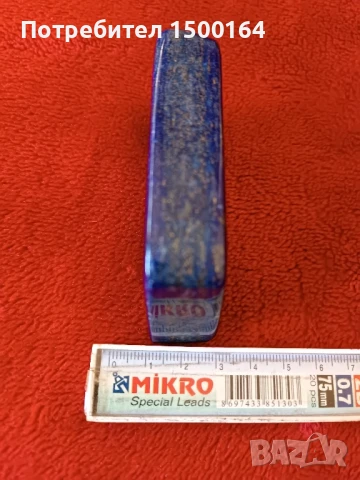 Lapis Lazuli, снимка 7 - Други ценни предмети - 50584093