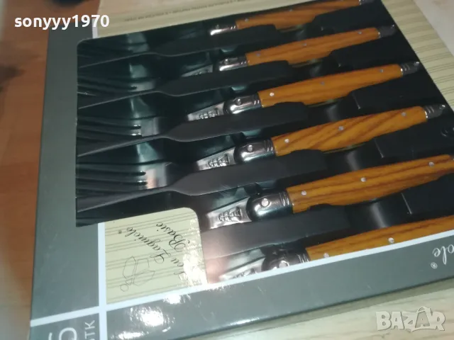 LAGUIOLE FRANCE-NEW 6БР ВИЛИЦИ 0610240930, снимка 5 - Колекции - 47479625