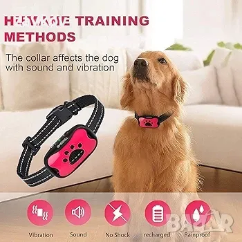 Нашийник против лай MASBRILL за кучета, нашийник с хуманна вибрация, снимка 5 - За кучета - 48914407