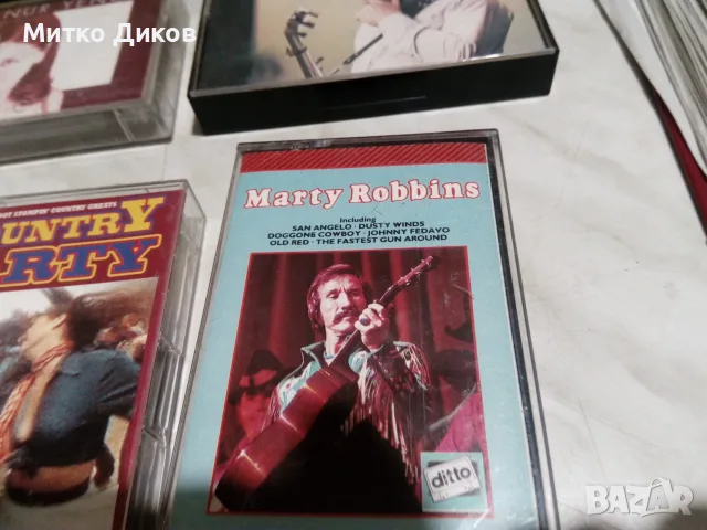 Аудио касети-Marty Robins-2b-Country Party-Frankie Laine- Luke Kelly-Fureus and Davey Arthur, снимка 2 - Аудио касети - 55710168