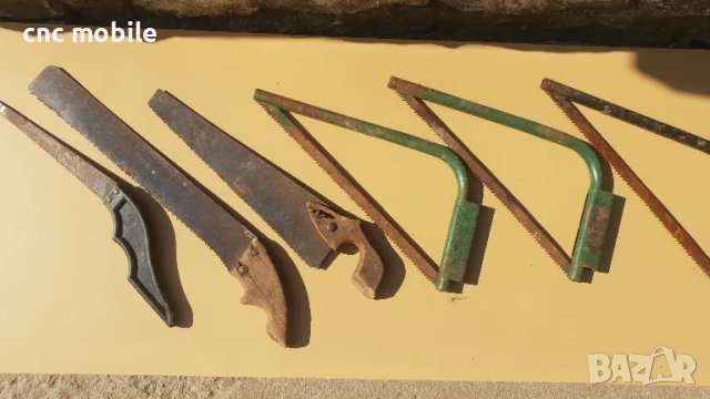 Ретро триони