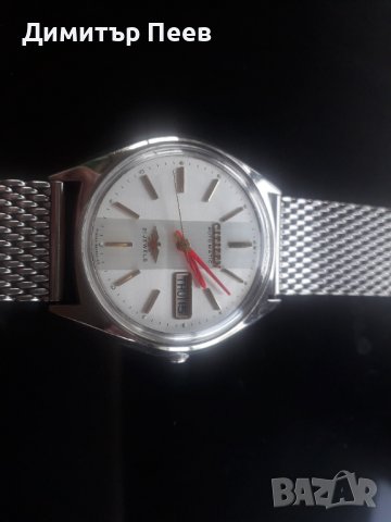 Часовник Citizen 21 jewels, снимка 2 - Мъжки - 37898843