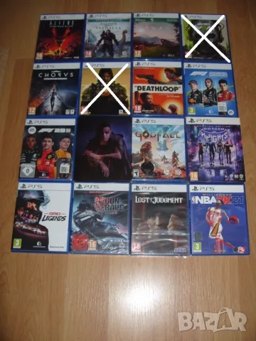 Игри за PlayStation 5, PS5 Част 3 - 25 € за брой