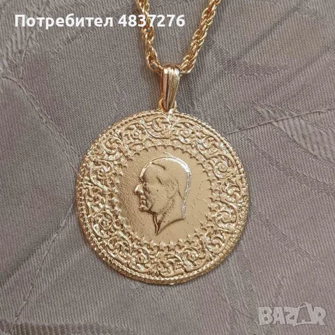 Комплект колие и гривна с пендара. 