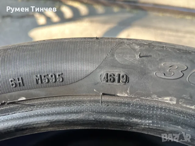 2бр летни гуми 305-30-20, снимка 4 - Гуми и джанти - 55785123