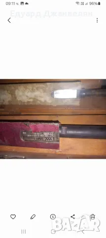 проверовъчни триъгълни линии. , снимка 5 - Стругове - 49501263