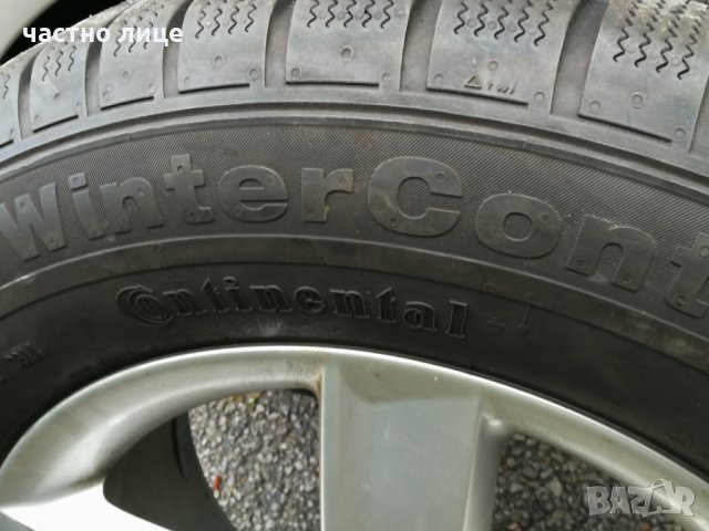 Audi (Q5) 5x112 - 17 цола лети джанти Ауди 5х112 със зимни гуми, снимка 12 - Гуми и джанти - 30555210