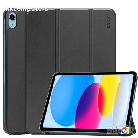 ENKAY HAT PRINCE Удароустойчив калъф за Apple iPad (2025) / 10.9 (2022)- Протектор, Тристепенен стен, снимка 8 - Калъфи, кейсове - 52039513