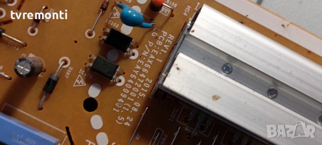 PSU EAX66472001(1.5) EAY64009401 PLDF-L421A 3PCR01089B  for, LG 43UF640V, снимка 2 - Части и Платки - 38391274