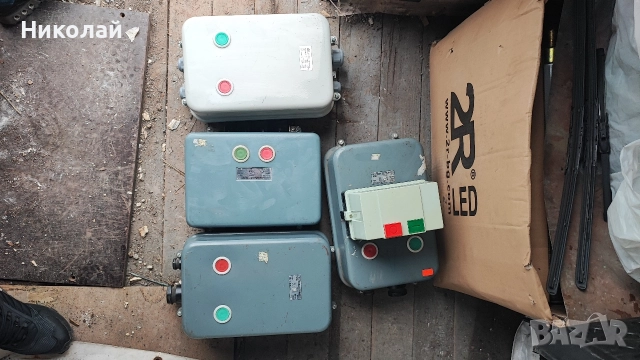 Пускат въздушен ПЗТ63А ПВ63А ПВ40А ПВ32А