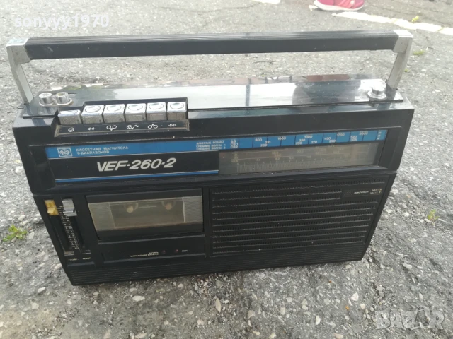 ВЕФ-СССР 0906250700