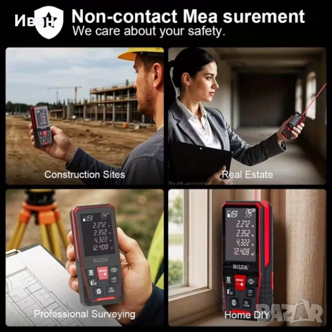 Лазерна ролетка, снимка 8 - Измервателни инструменти - 52476971