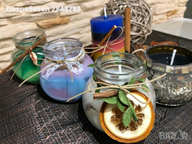 Ръчно изработени и ароматизирани свещи 