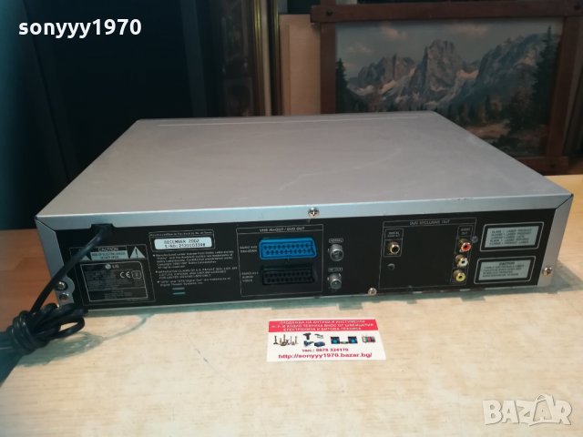 lg dvd & hifi stereo video 0902211905, снимка 16 - Плейъри, домашно кино, прожектори - 31748787