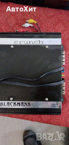  туба с усилвател 320 WATTS, снимка 6 - Аксесоари и консумативи - 36517798