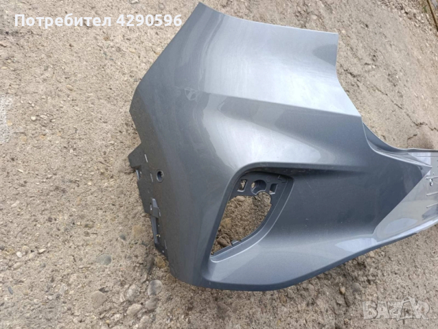 Задна броня за Ford Puma ST - L1TB-17906-A1 / Форд Пума след 2019г., снимка 3 - Части - 53305985