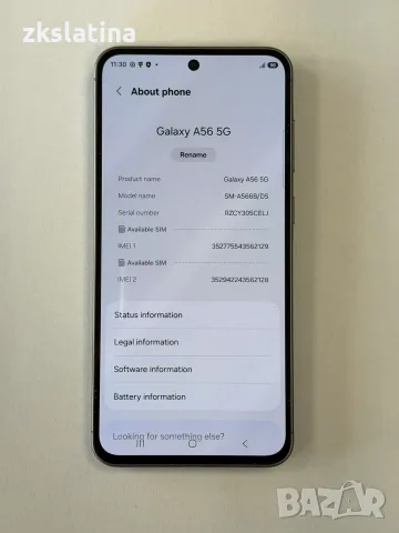 ***КАТО НОВ*** Samsung Galaxy A56, снимка 5 - Samsung - 55988742