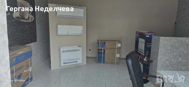 Отопление и Охлаждане , снимка 2 - Климатици - 54351410