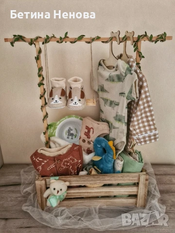 Бебешко гардеробче 