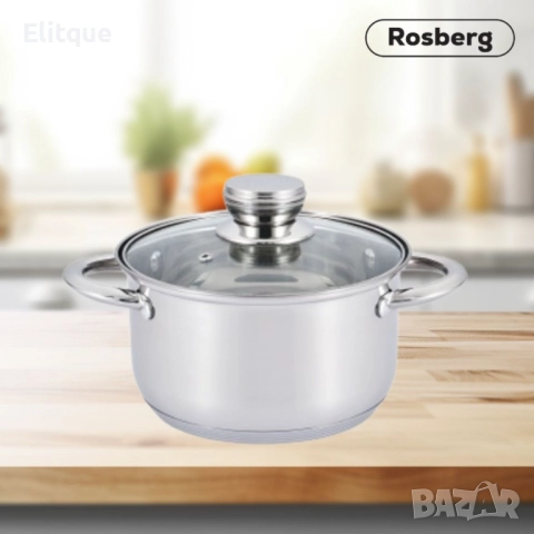 Тенджера Rosberg R51210O16, 16/18/20/22/24/26см, Неръждаема стомана